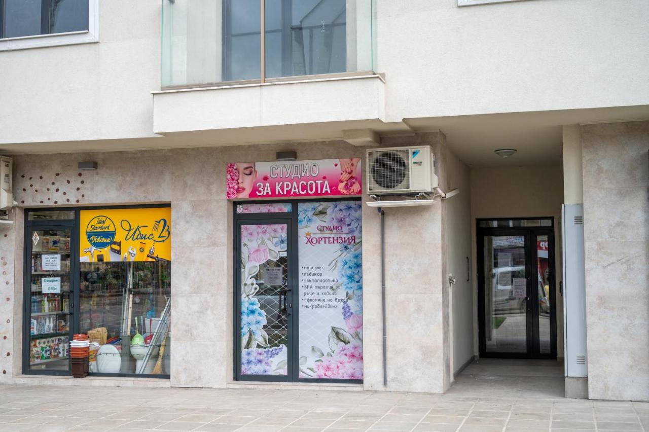 Sunny 1Bdr Apartment Near Center صوفيا المظهر الخارجي الصورة